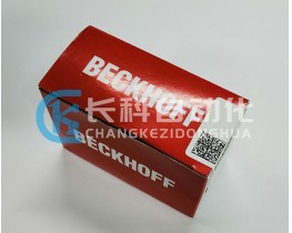 Beckhoff倍福型總線(xiàn)耦合器總線(xiàn)模塊BK2000 PLC控制器模塊